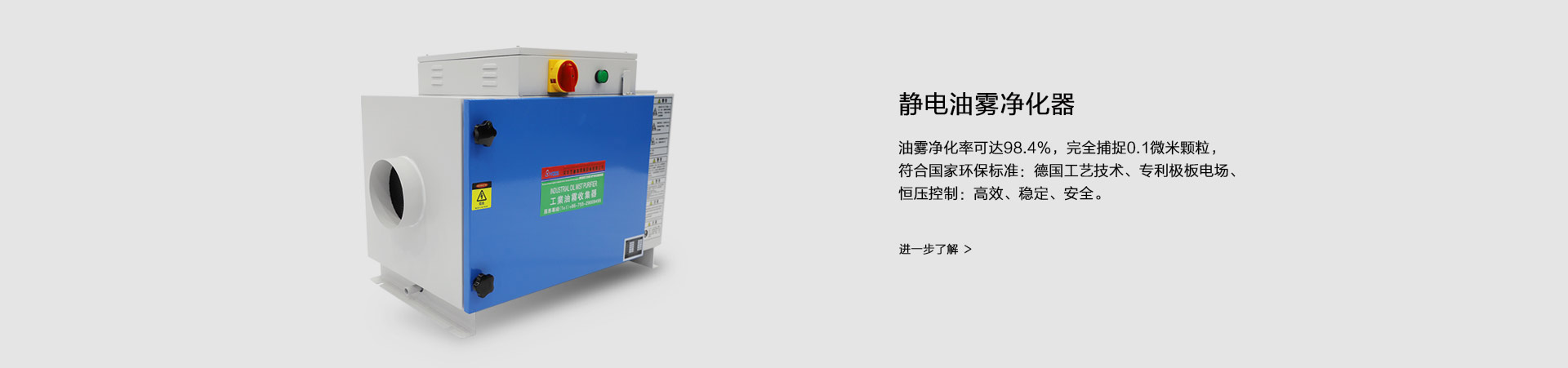 服务